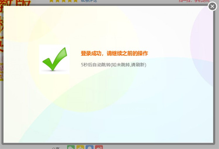 指导3.JPG