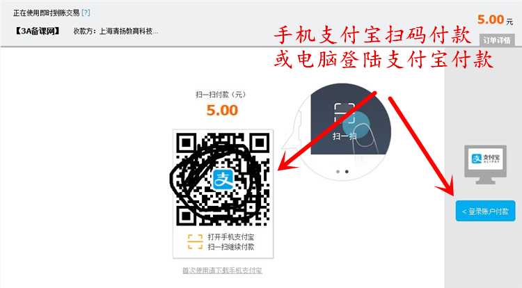 指导7.JPG