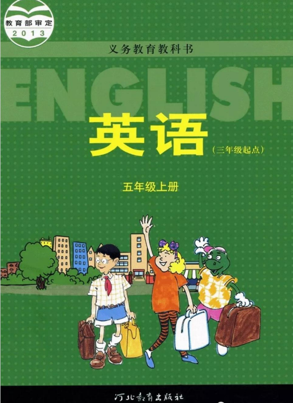 1590931116495449.png image.png
