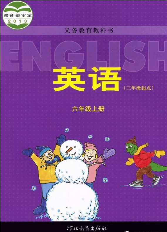 1590931551313912.png image.png