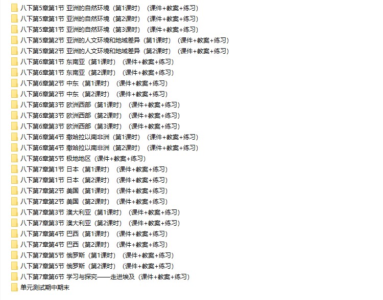 中图常规 (4).JPG